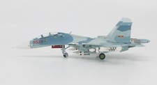 Hogan Wings 6023, SU-27UB