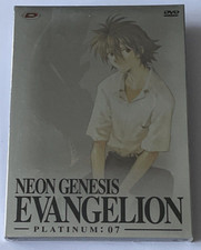 Neon Genesis Evangelion