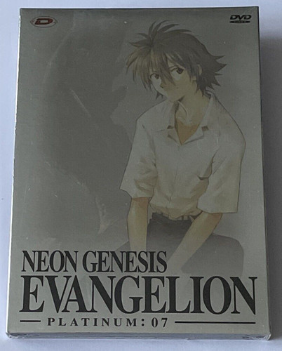 Neon genesis evangelion - genesis,