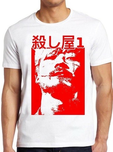 Shirt maglietta ichi the - t-shirt,