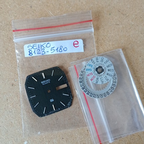 Seiko quartz ref 8123 - quartz, ref.