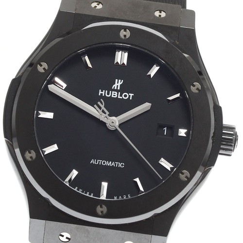 Orologio uomo automatico - orologio,