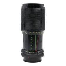 Obiettivo Zoom Mitakon MC