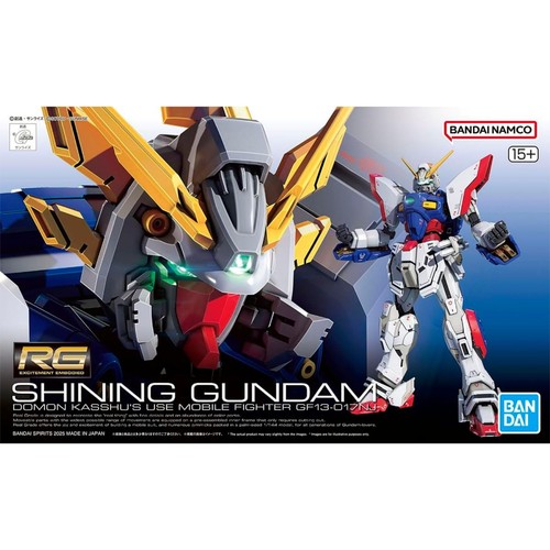 Gundam shining - gundam,