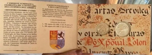 Emissione 200 500 lire - 200,