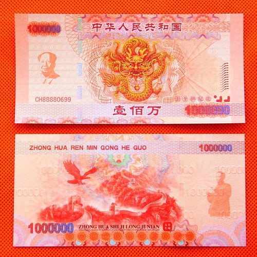 100 pieces chinese one - 100, of