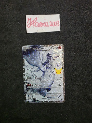 Pokémon reshiram full art - full,