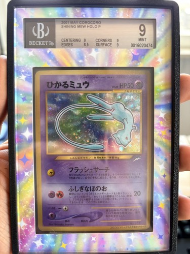 2001 pokemon shining - shining, mew