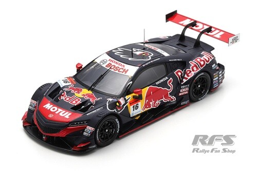 Red bull mugen honda nsx - mugen,
