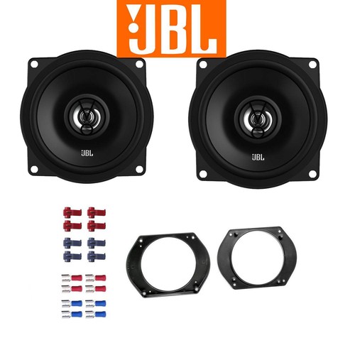 Jbl altoparlante auto 13cm - altoparlante,
