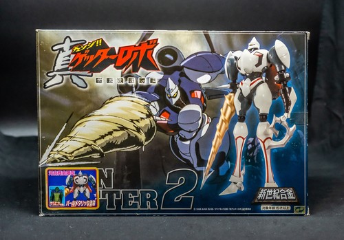 Shin getter weathering - getter, 2
