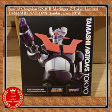 Soul chogokin 01r - chogokin, gx-01r