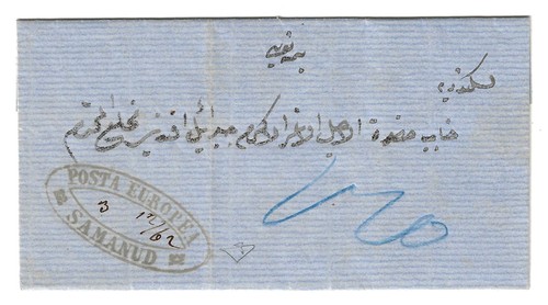 1862 regno italia - d'italia, piego