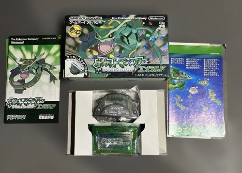 Pokemon adattatore wireless - pokemon,