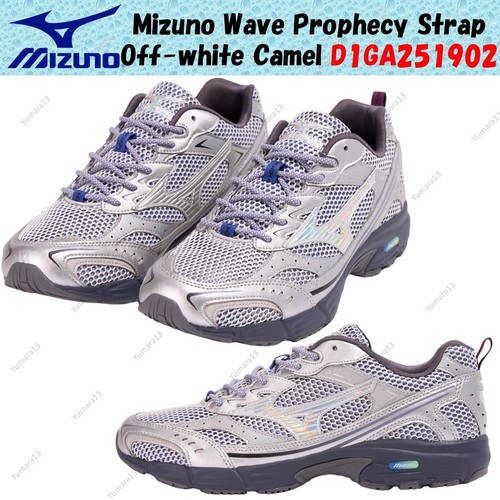 Mizuno mxr running bianco - running,