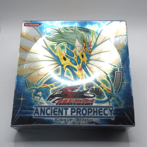 S antica profezia - yu-gi-oh,