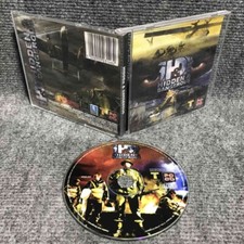 HIDDEN AND DANGEROUS PC