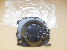 Coperchio frizione carter