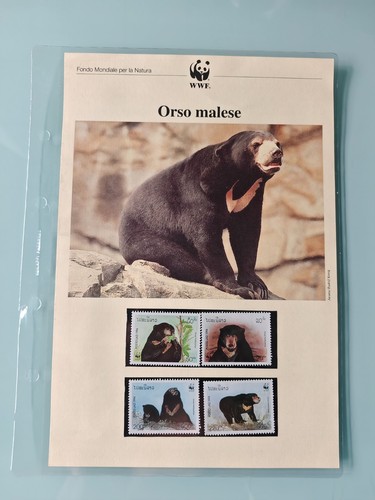Wwf bolaffi orso malese - wwf,