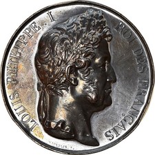 [#8702] Francia, Medaglia