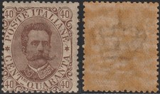 1889 Effigie di Umberto I 40