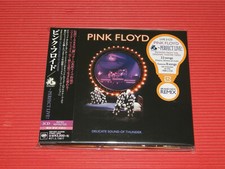 4BT 2020 REMIX PINK FLOYD