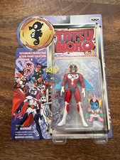 Hurricane Polymar Tatsunoko