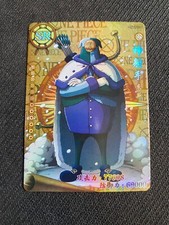One Piece Chess HZ02041 SR Card Game