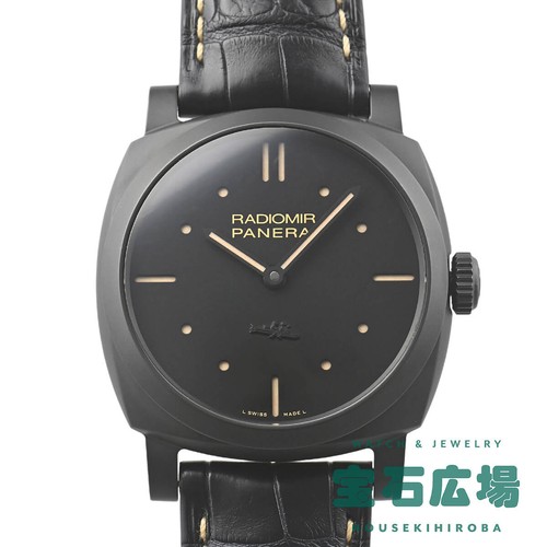 Panerai radiomir 1940 giorni - 1940,