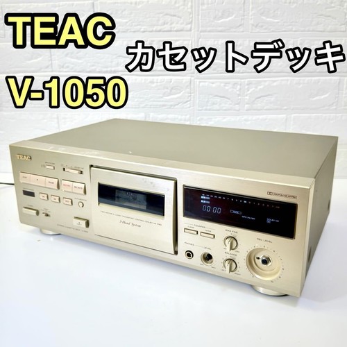 Teac 1050 head stereo - 3-head,