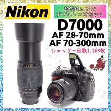 Acquista 1000 Yen OFF Corpo