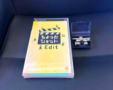 Sony PSP-300 Chotto Shot Go!Cam fotocamera digitale per PlayStation Portable PSP usata