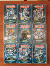 GALACTIK FOOTBALL DVD 1/9