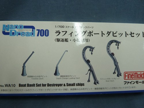 Stampi fini wa10 set - ,