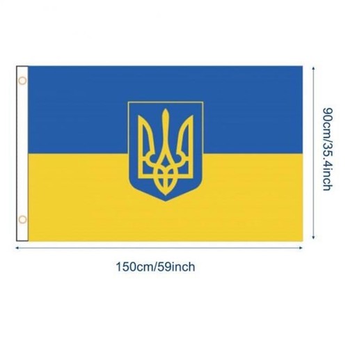 Bandiera ucraina 3ft - 5ft, 150