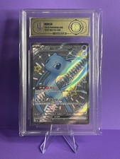 Pokemon Mew EX 188/151 SSR