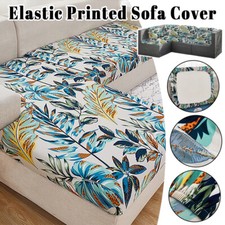 Copricuscino Patio Esterno