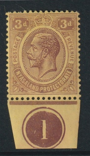 586 nyasaland kg5 - nyasaland, 3d