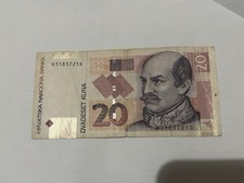 20 Kuna Croazia 2012 - Croatia 2012 - Banconota - Banknote - B3183721D