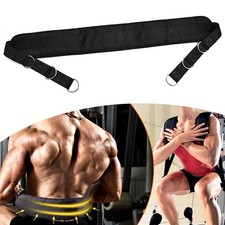Cinghia vogatore pressa gambe - cinghia,