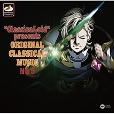 CD / Classic /