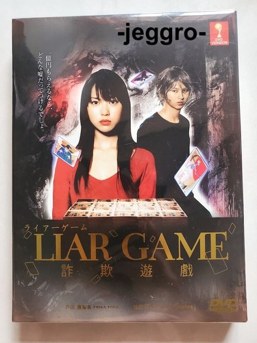 Japanese drama dvd liar - drama,