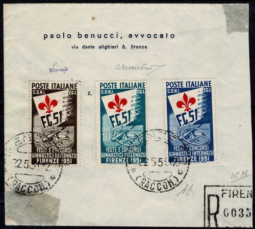 1951 repubblica italiana - 1951,