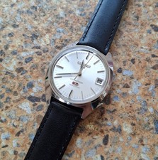 Vintage Citizen Electronic