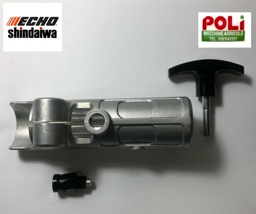 Shindaiwa bp510s echo - shindaiwa,