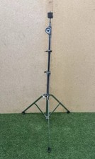 ⚡️Tama Swingstar Supporto