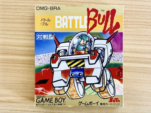 Battle bull con - battle,