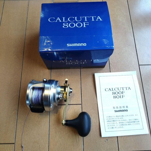 Mulinello shimano calcutta - shimano,
