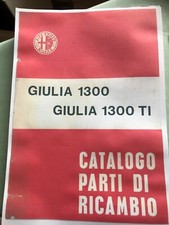 Copia ALFA ROMEO GIULIA 1300 e