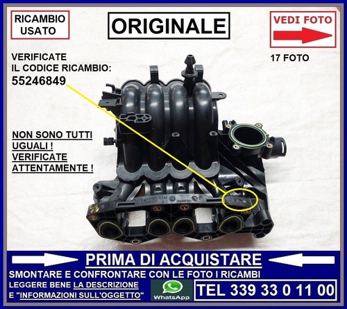 Collettore aspirazione fiat - collettore,